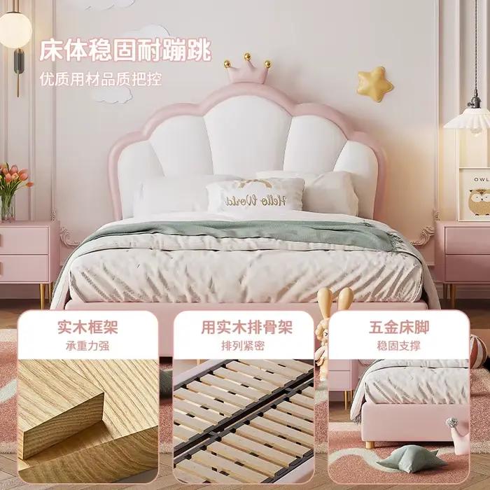 Lit fille enfant rose chambre