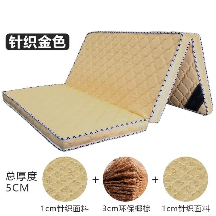 Matelas en coco 100% naturel