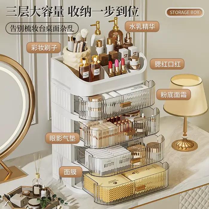 Boîte de rangement pour cosmétiques avec tiroirs