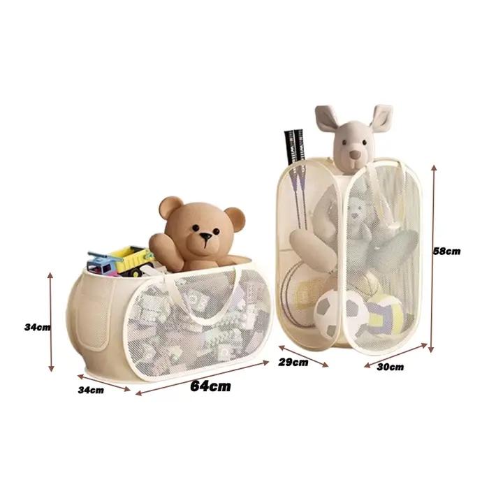 Panier de rangement pour jouets pour enfants