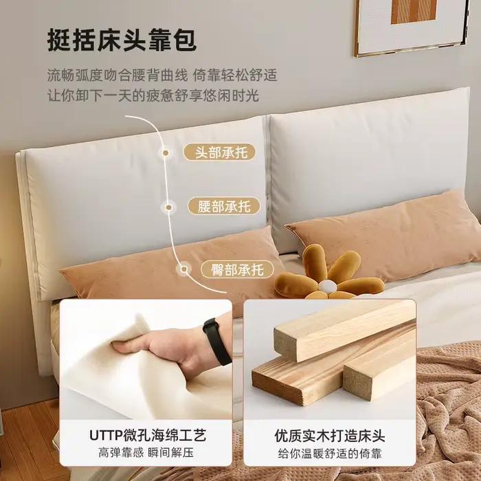 Lit en tissu minimaliste italien pour fille