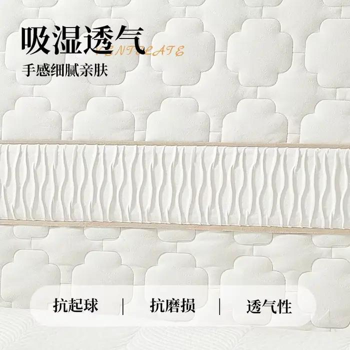 Nouvelle couverture de tête de lit douce tissu de laine élastique antidérapant résistant à l'usure de haute qualité