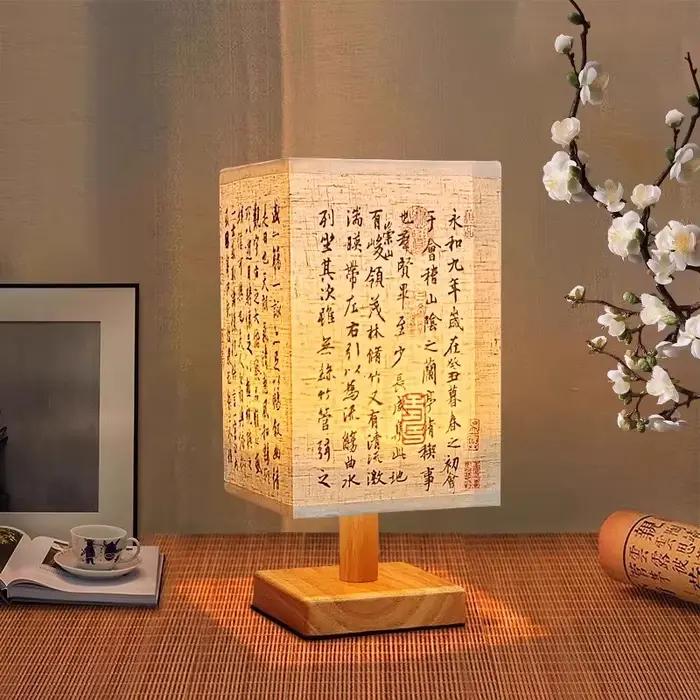 Lampe de Table lanterne en bambou de Style chinois, Simple, variable, veilleuse USB, abat-jour en tissu pour chambre à coucher, chevet, salon, dortoir