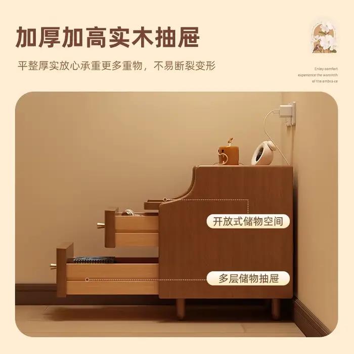 Petite armoire de chevet simple et étroite pour chambre à coucher