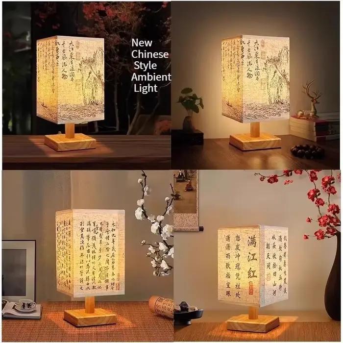 Lampe de Table lanterne en bambou de Style chinois, Simple, variable, veilleuse USB, abat-jour en tissu pour chambre à coucher, chevet, salon, dortoir