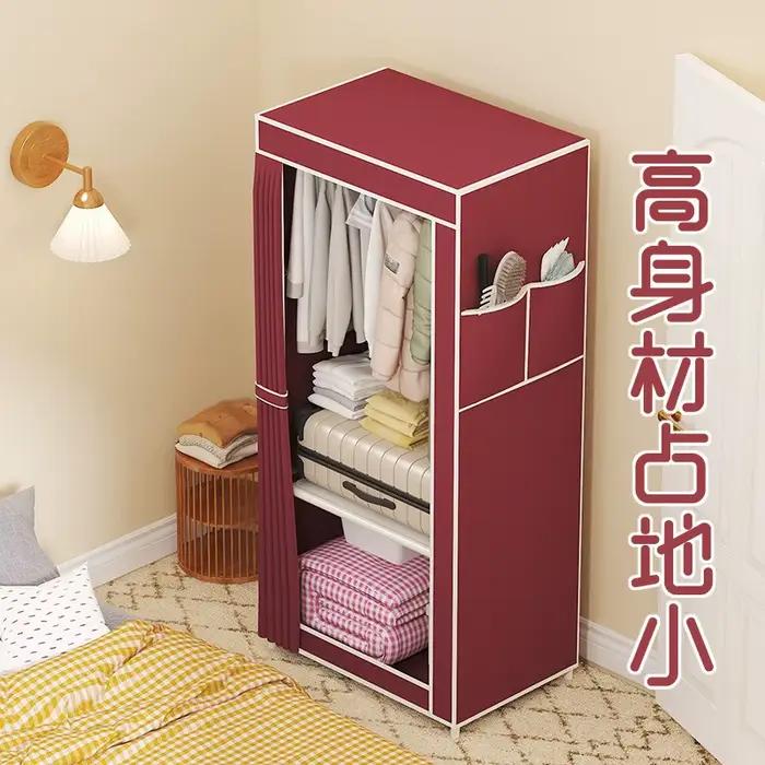 Armoire simple, chambre à coucher