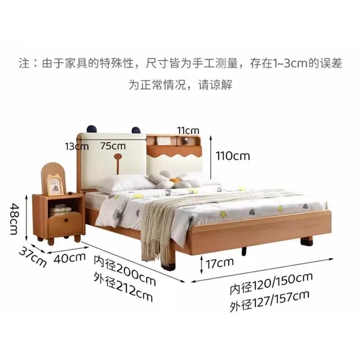Lit enfant 150x200cm pour 2 personnes
