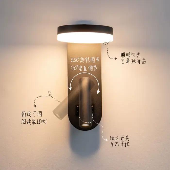 Applique murale en frêne avec interrupteur pour chambre à coucher