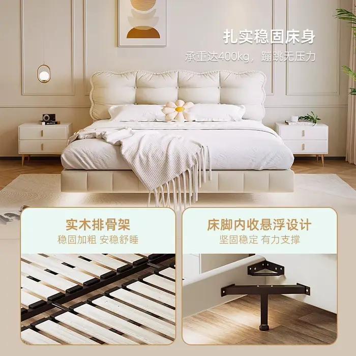 Lit suspendu moderne simple