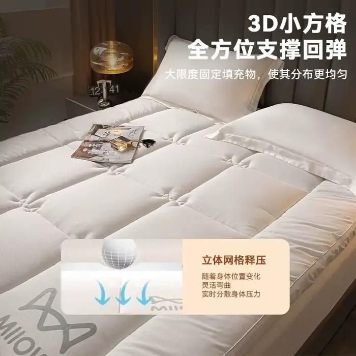 Matelas souple et confortable