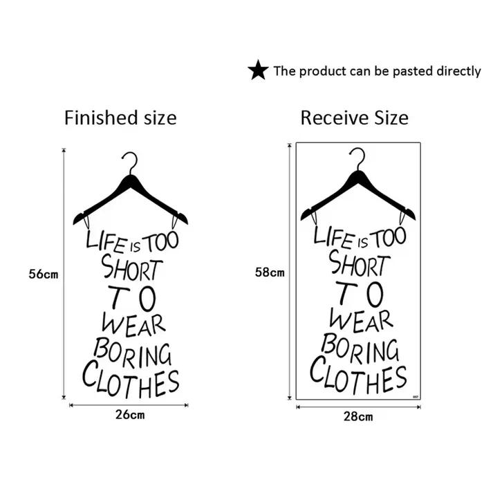 Autocollant mural HonC pour armoire