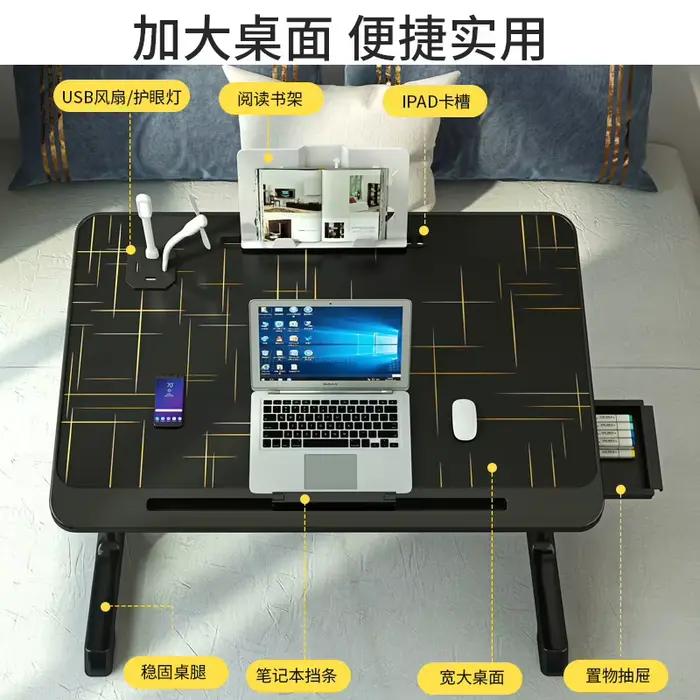 Bureau d'étude au lit, bureau paresseux pour la maison