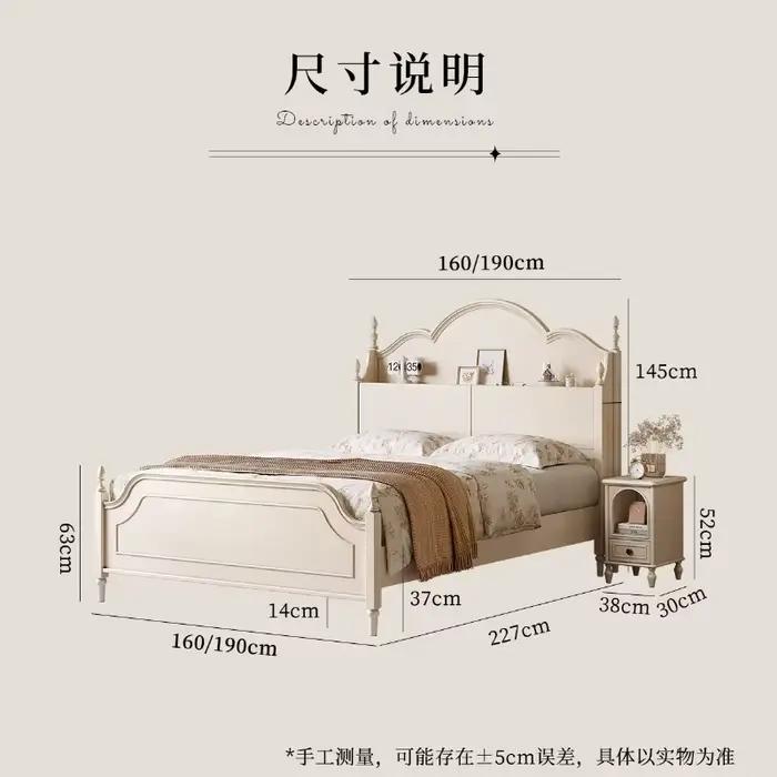 Lit double 180x200cm pour adolescentes