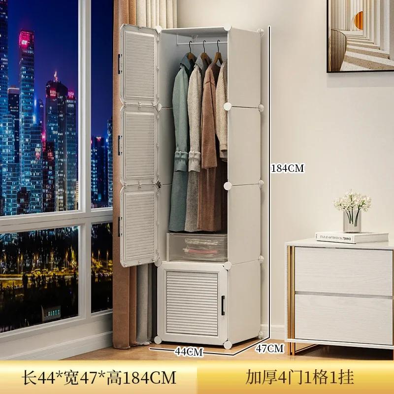 Armoire de salon moderne, armoire gain de place, armoire à vêtements économique, armoire modulaire s