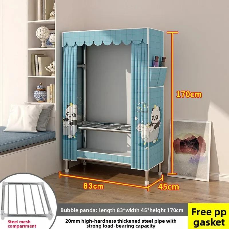 Armoire à vêtements, placard de chambre, chambre d'étudiant, chambre à louer, petit meuble de rangem