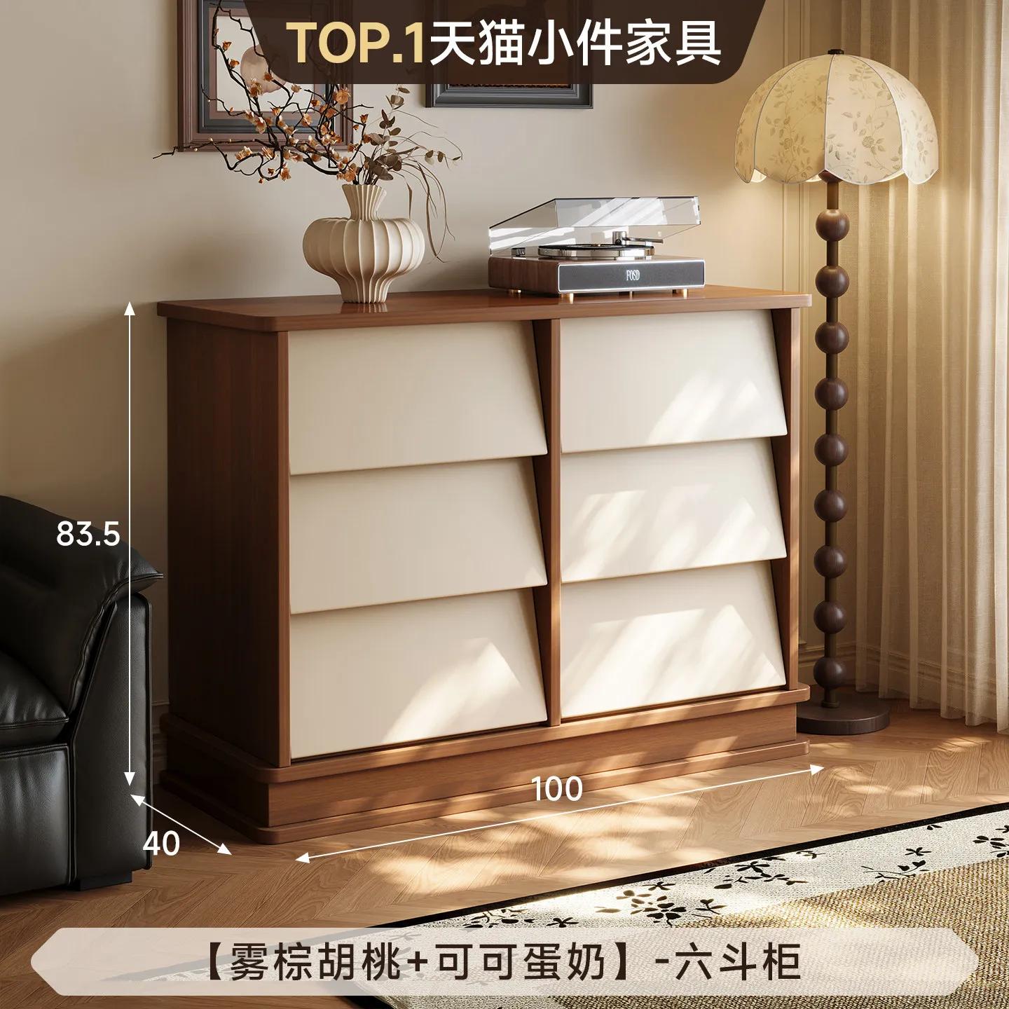 Meubles de chambre : Armoires de rangement, Commodes, Commodes à tiroirs, Armoires de style rustique