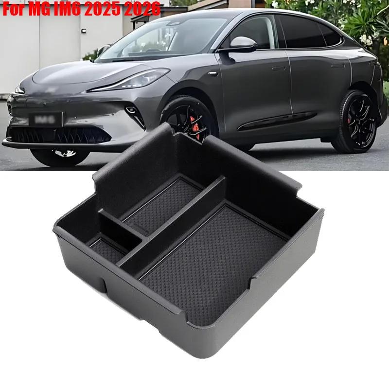 Boîte de rangement d'accoudoir, organisateur pour moteurs MG IM6 IM LS6 2025 2026, Console centrale, rangement, accessoires d'intérieur de voiture