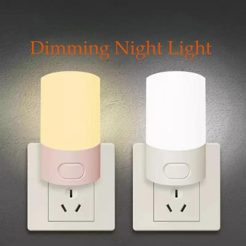 Mignon Mini LED lampe de nuit enfants veilleuse bouton poussoir interrupteur chevet doux bébé lampe de nuit prise murale lampe ue/US Plug décoration