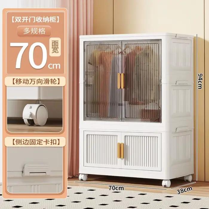 Étagères naturelles armoires organisateur vêtements jean étagère tiroir armoire empilable rangement 