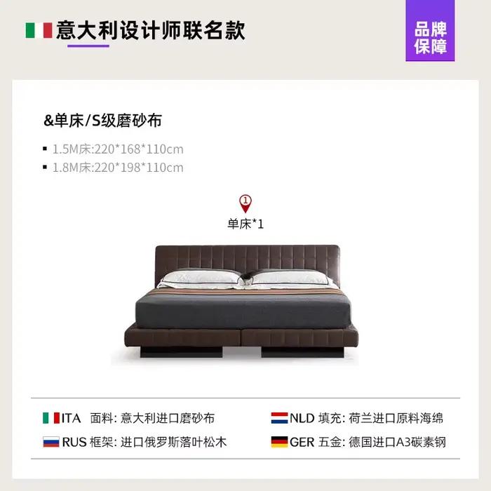 Décoration de chambre à coucher moderne pour couples, lits doubles, tête de lit à dossier souple, de
