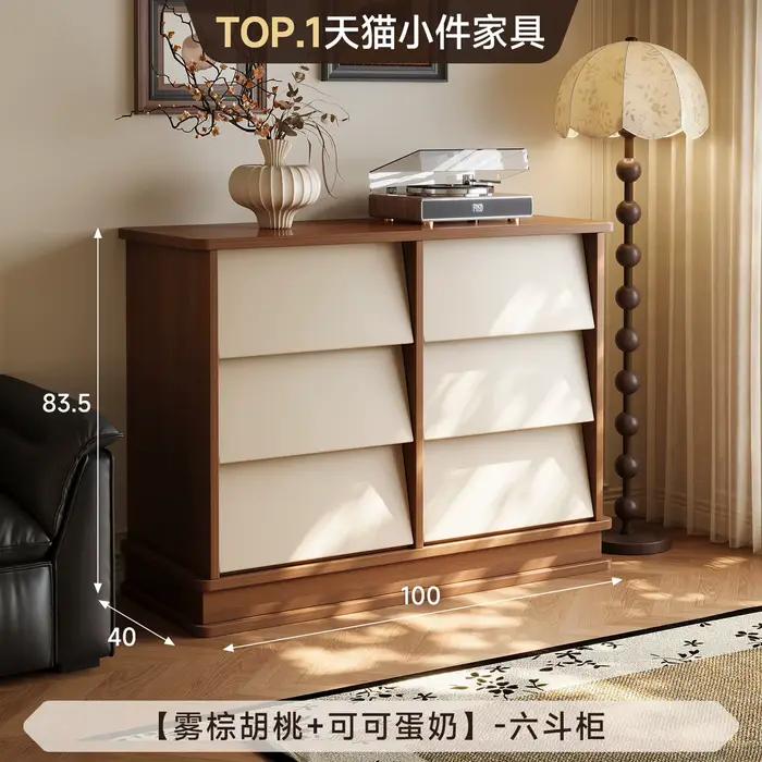 Meubles de chambre : Armoires de rangement, Commodes, Commodes à tiroirs, Armoires de style rustique