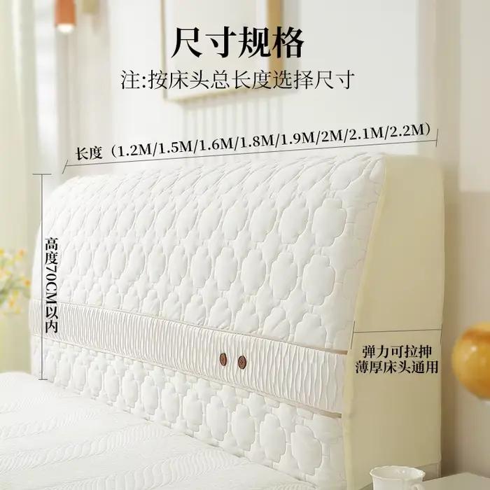 Nouvelle couverture de tête de lit douce tissu de laine élastique antidérapant résistant à l'usure de haute qualité