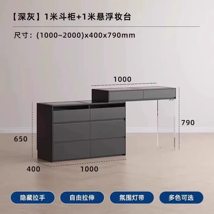 Commode de rangement gain de place, coiffeuses minimalistes italiennes tendance, meubles de chambre