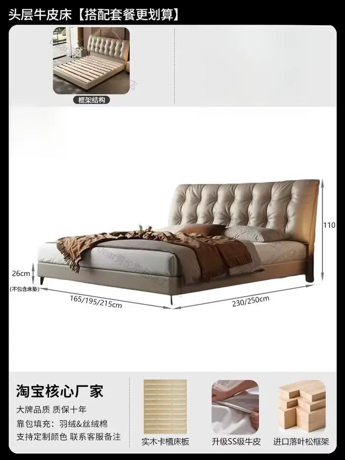 Lits de chambre king size 200x220cm et cadres de lit double, lit de luxe queen pour 2 personnes, têt