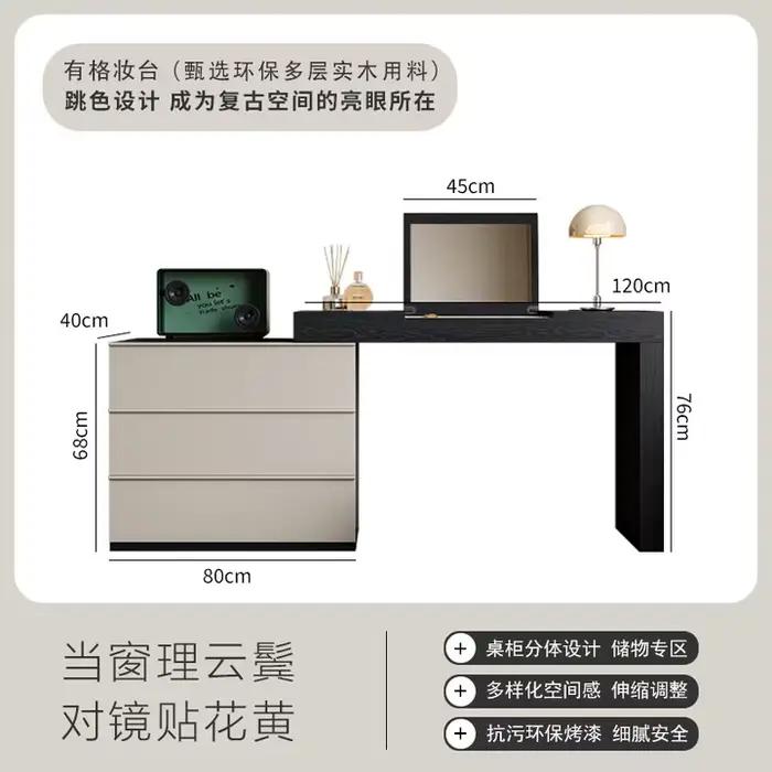 Table de maquillage pour chambre à coucher, armoire de rangement intégrée, design moderne et minimal