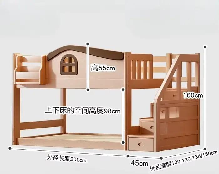 Lit King Size à cadre complet pour enfants