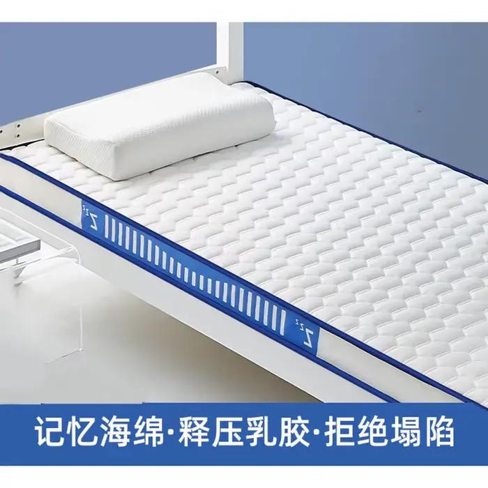 Coussin de matelas en coton à mémoire de forme en latex