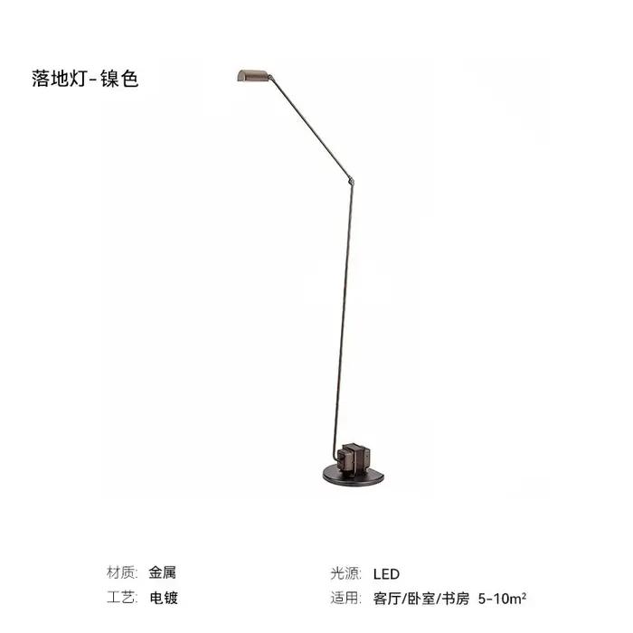Grand lampadaire LED nordique Lumina Designer