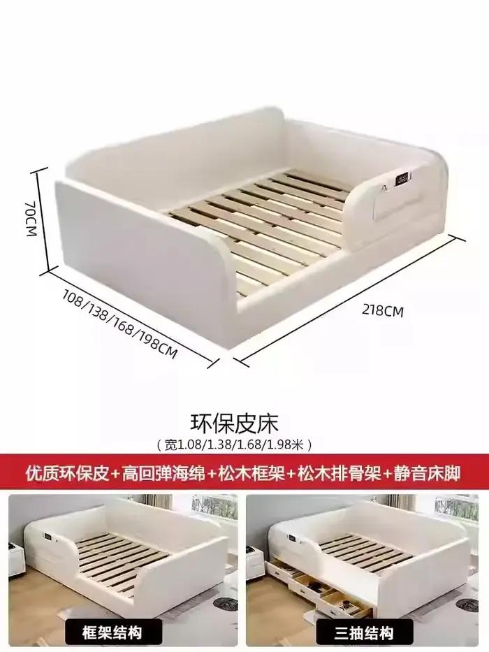 Lit moderne pour chambre à coucher, tête de lit esthétique et luxueuse, lit pour enfants avec rangem